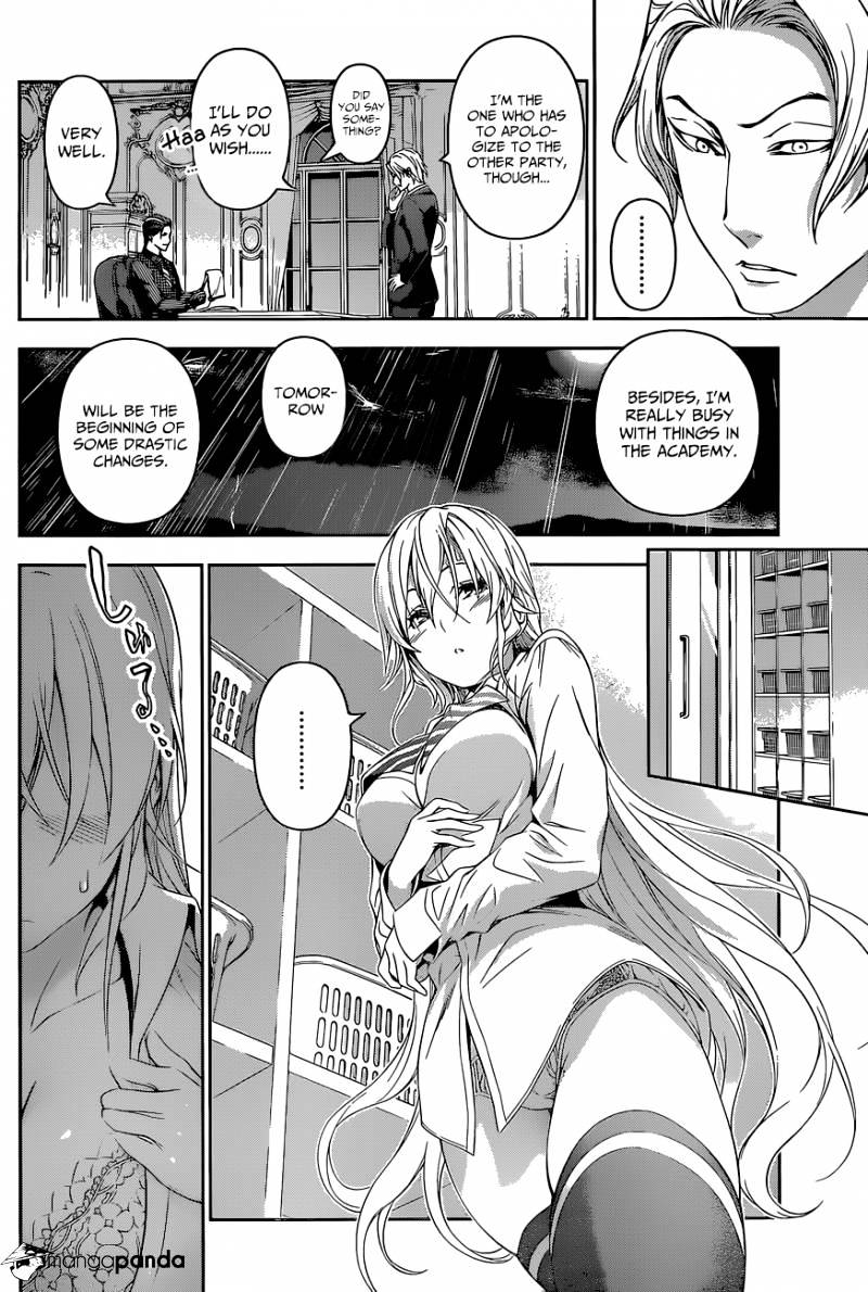 Page 6 of Chapter 138