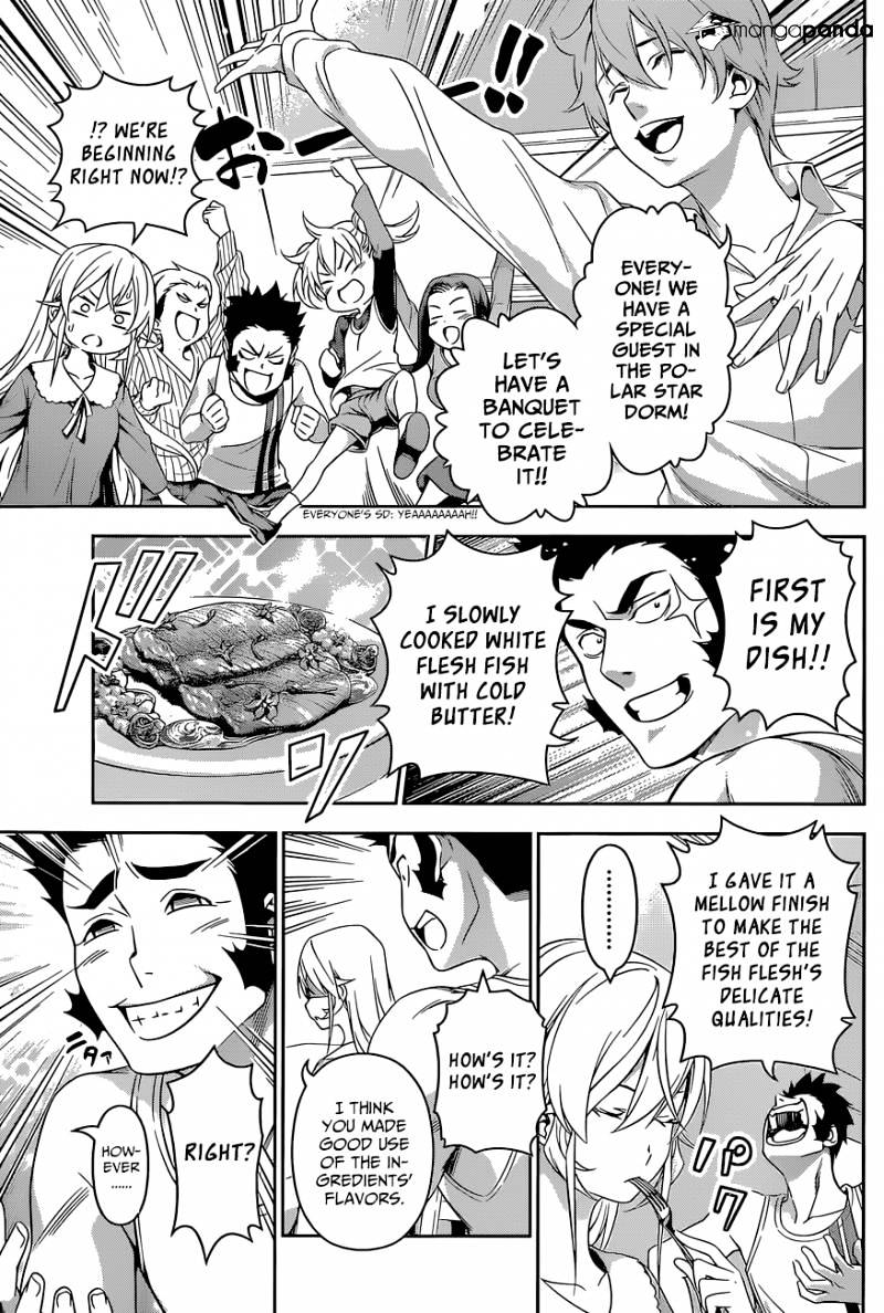 Page 11 of Chapter 138