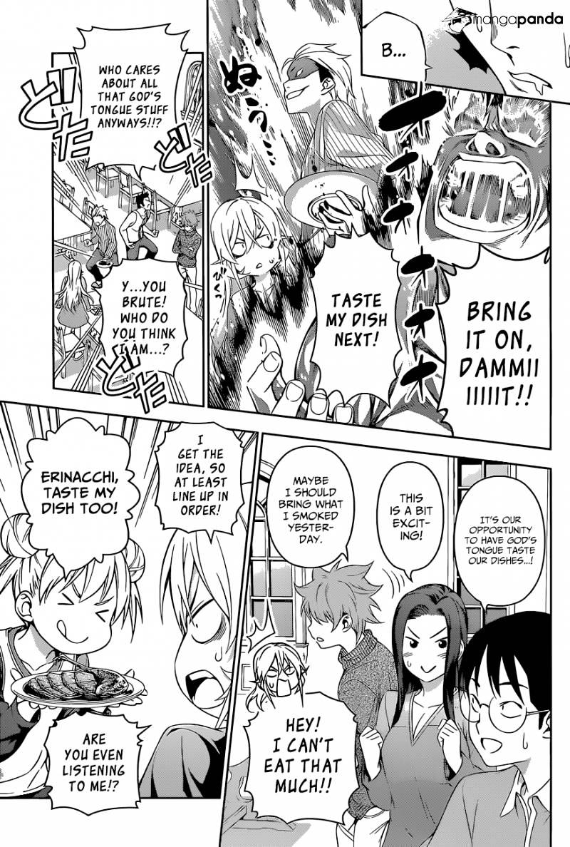 Page 13 of Chapter 138