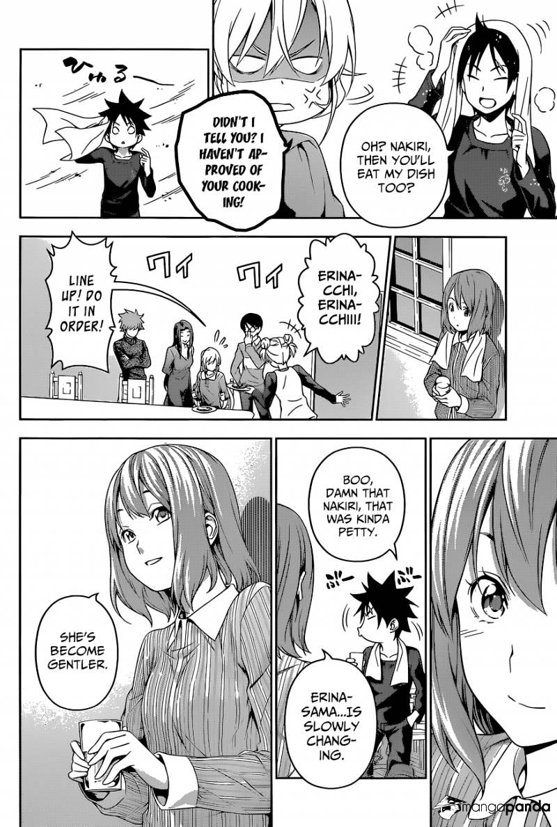 Page 14 of Chapter 138