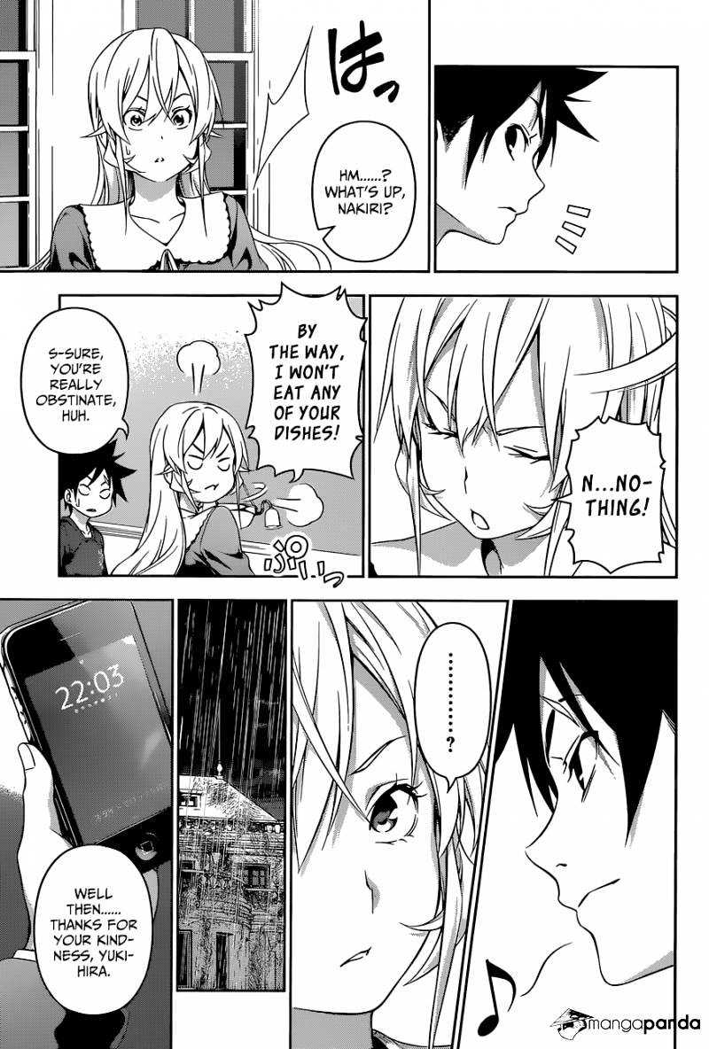 Page 19 of Chapter 138