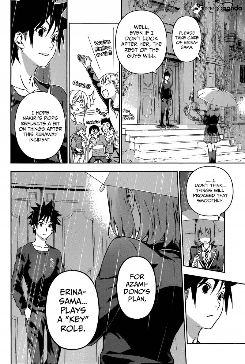 Page 20 of Chapter 138