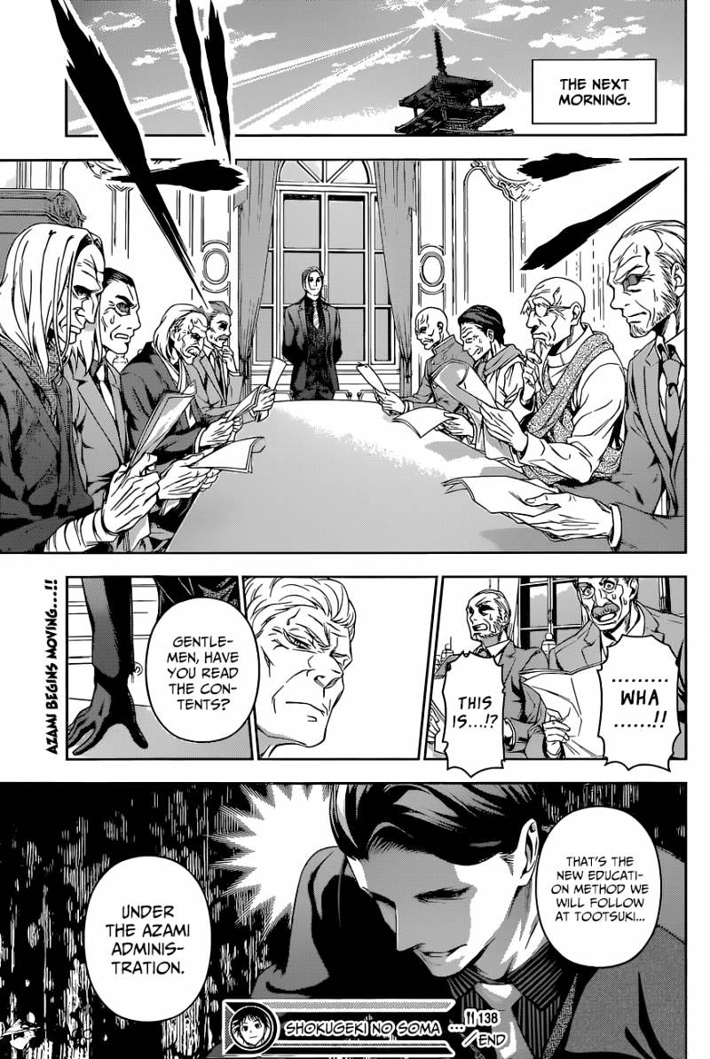 Page 21 of Chapter 138