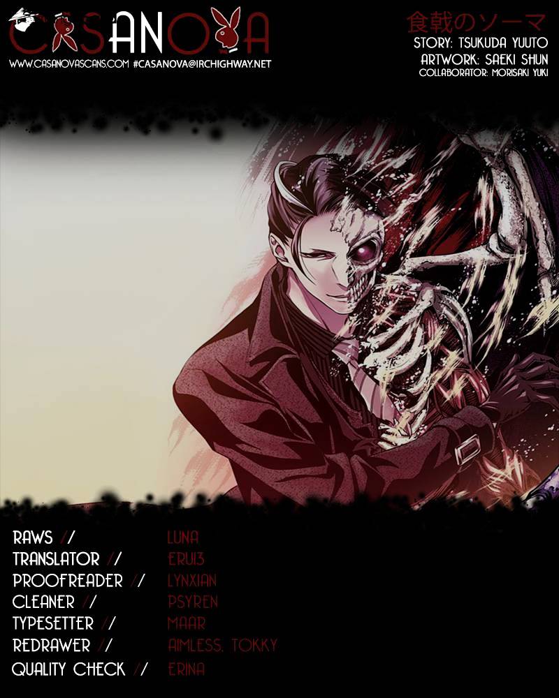 Page 1 of Chapter 139