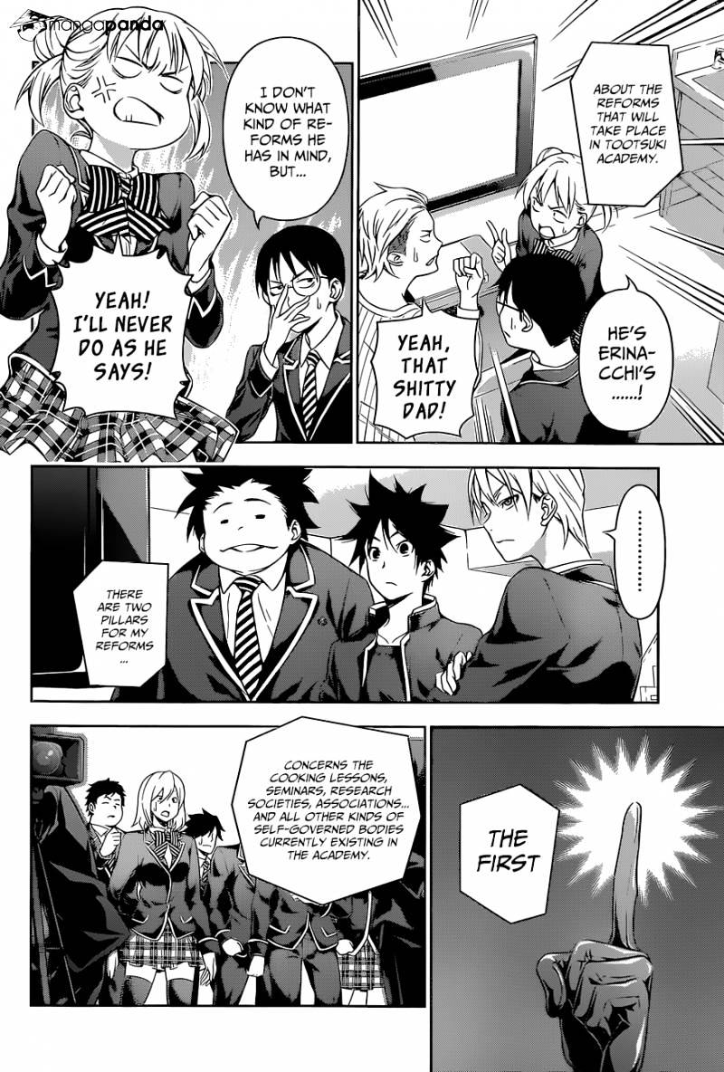 Page 5 of Chapter 139