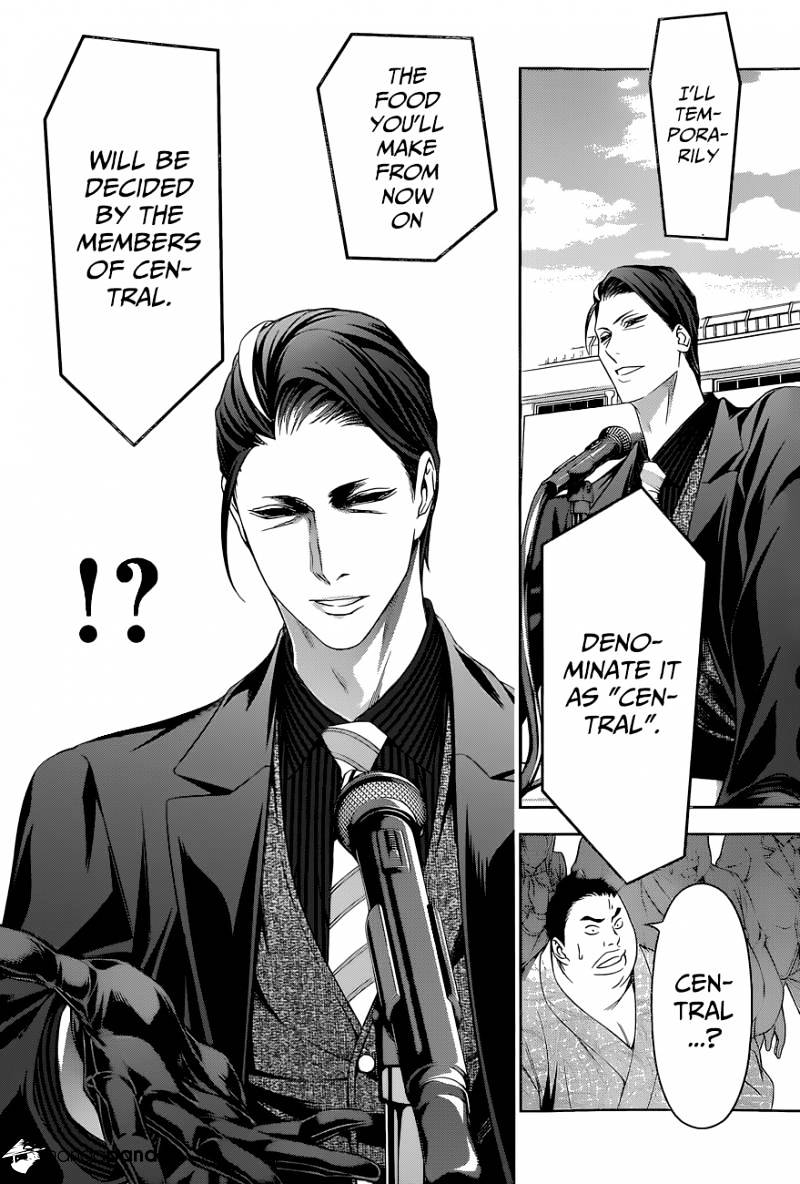 Page 9 of Chapter 139