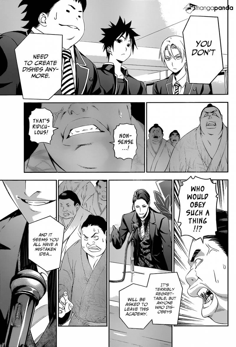 Page 10 of Chapter 139