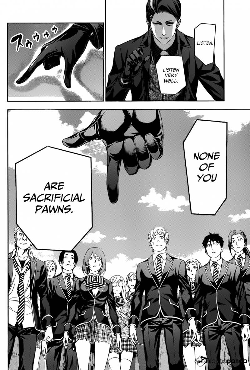 Page 13 of Chapter 139