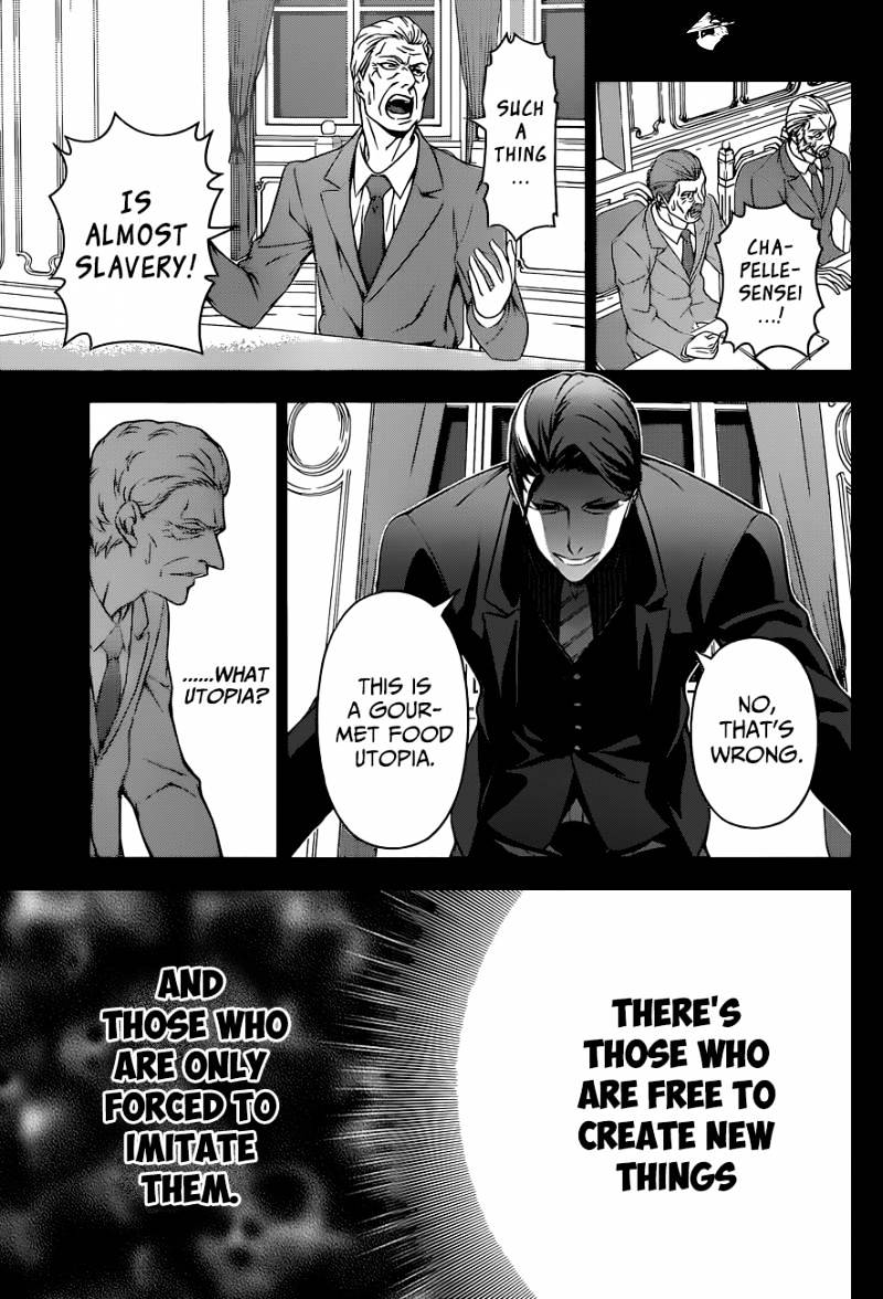 Page 16 of Chapter 139