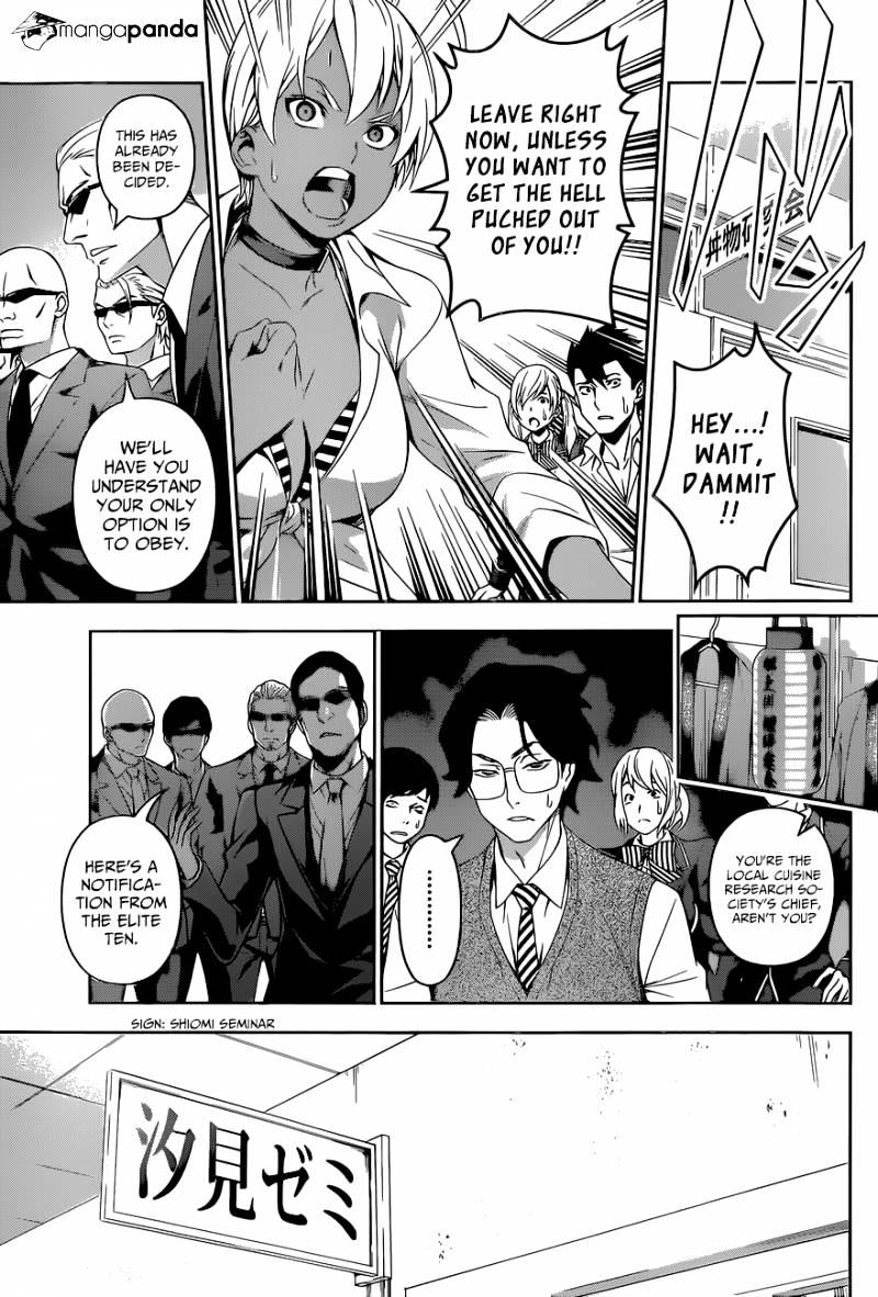 Page 18 of Chapter 139