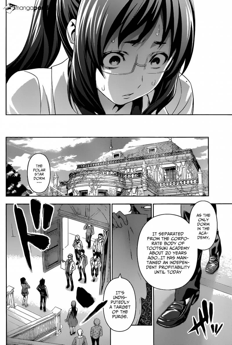Page 19 of Chapter 139