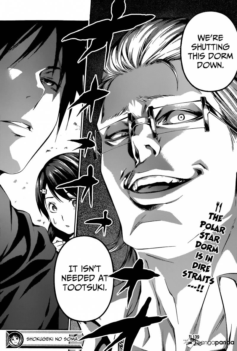 Page 20 of Chapter 139