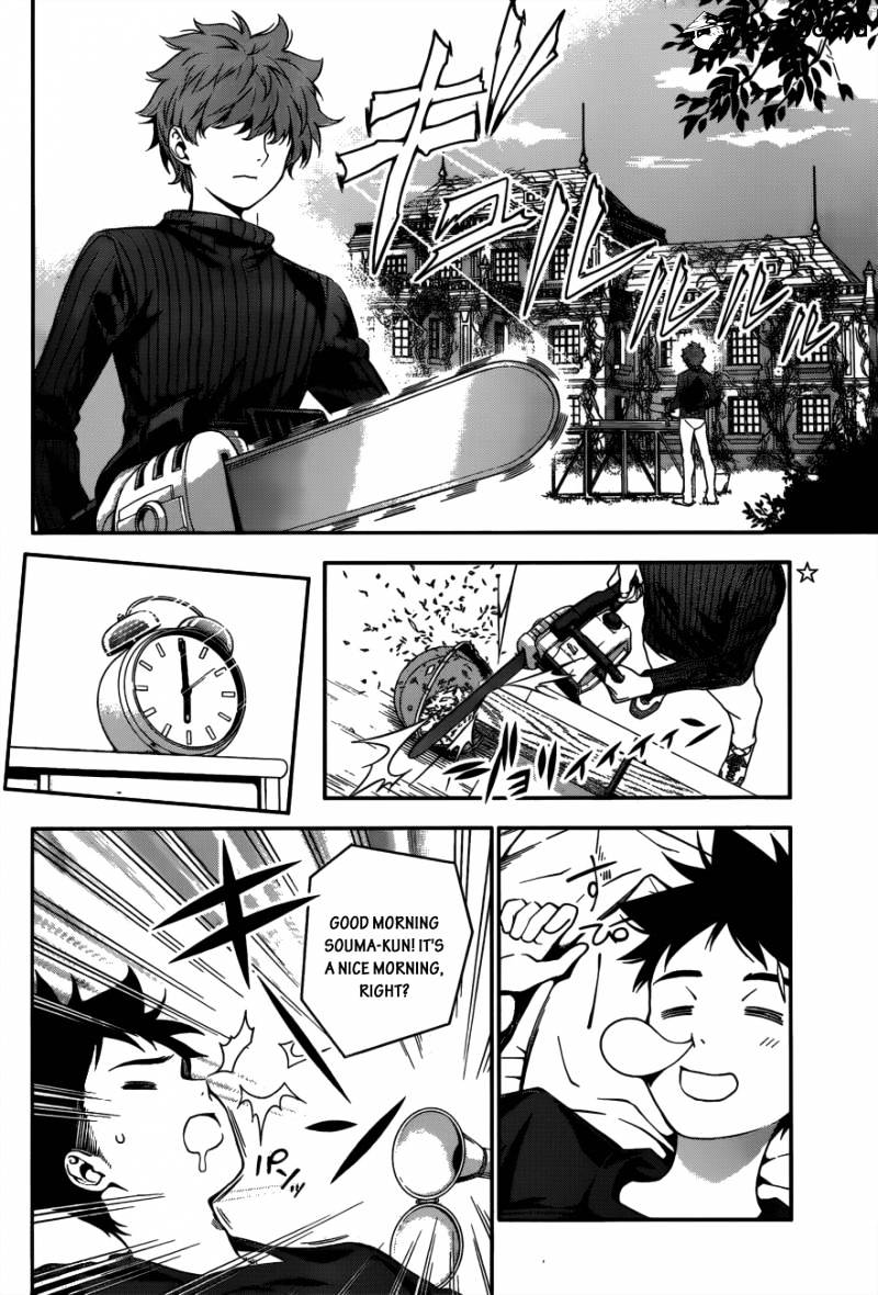 Page 3 of Chapter 14