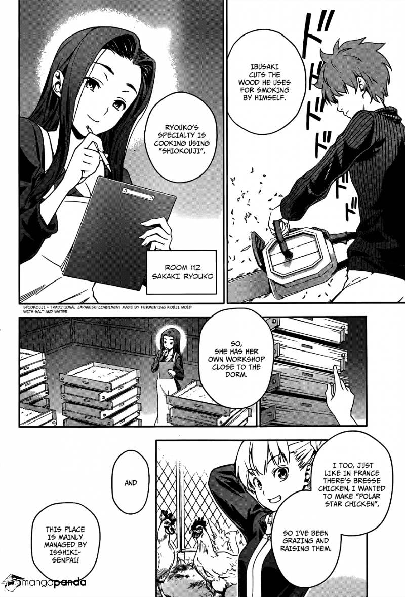 Page 5 of Chapter 14