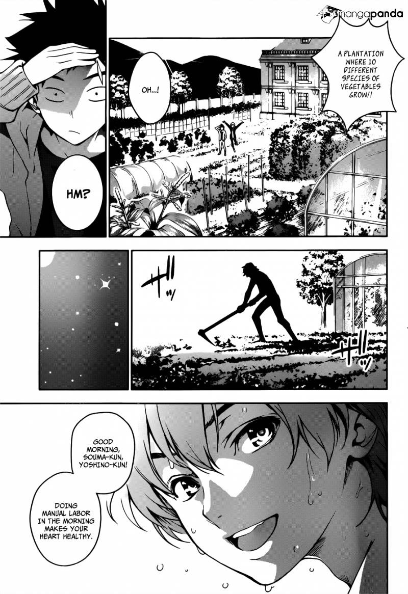 Page 6 of Chapter 14