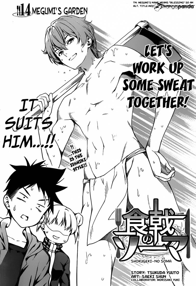 Page 7 of Chapter 14