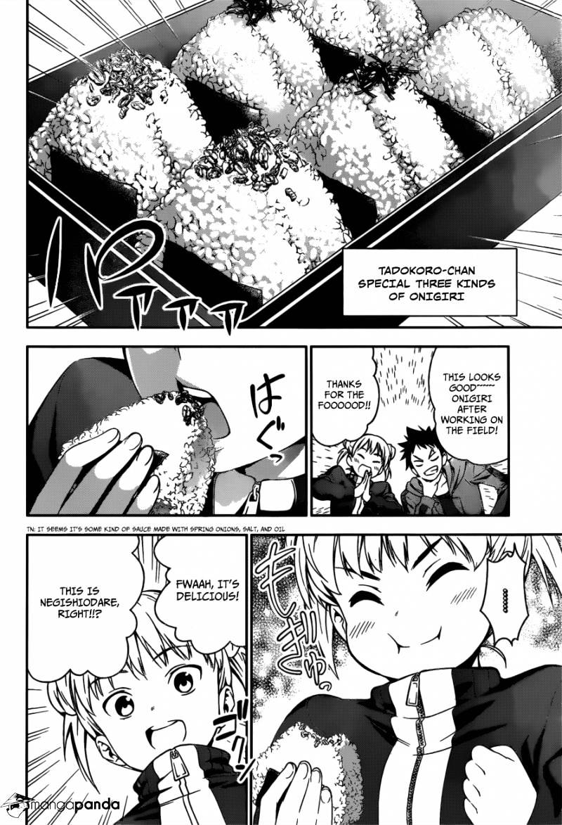 Page 11 of Chapter 14
