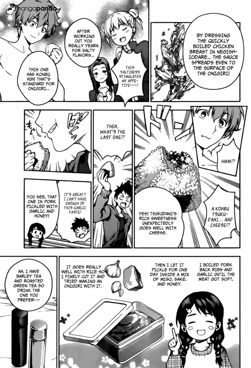 Page 12 of Chapter 14