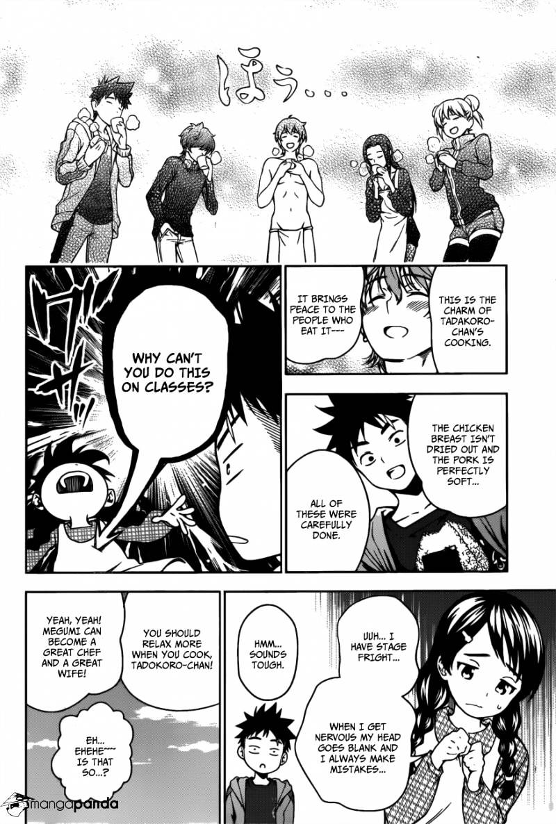 Page 13 of Chapter 14