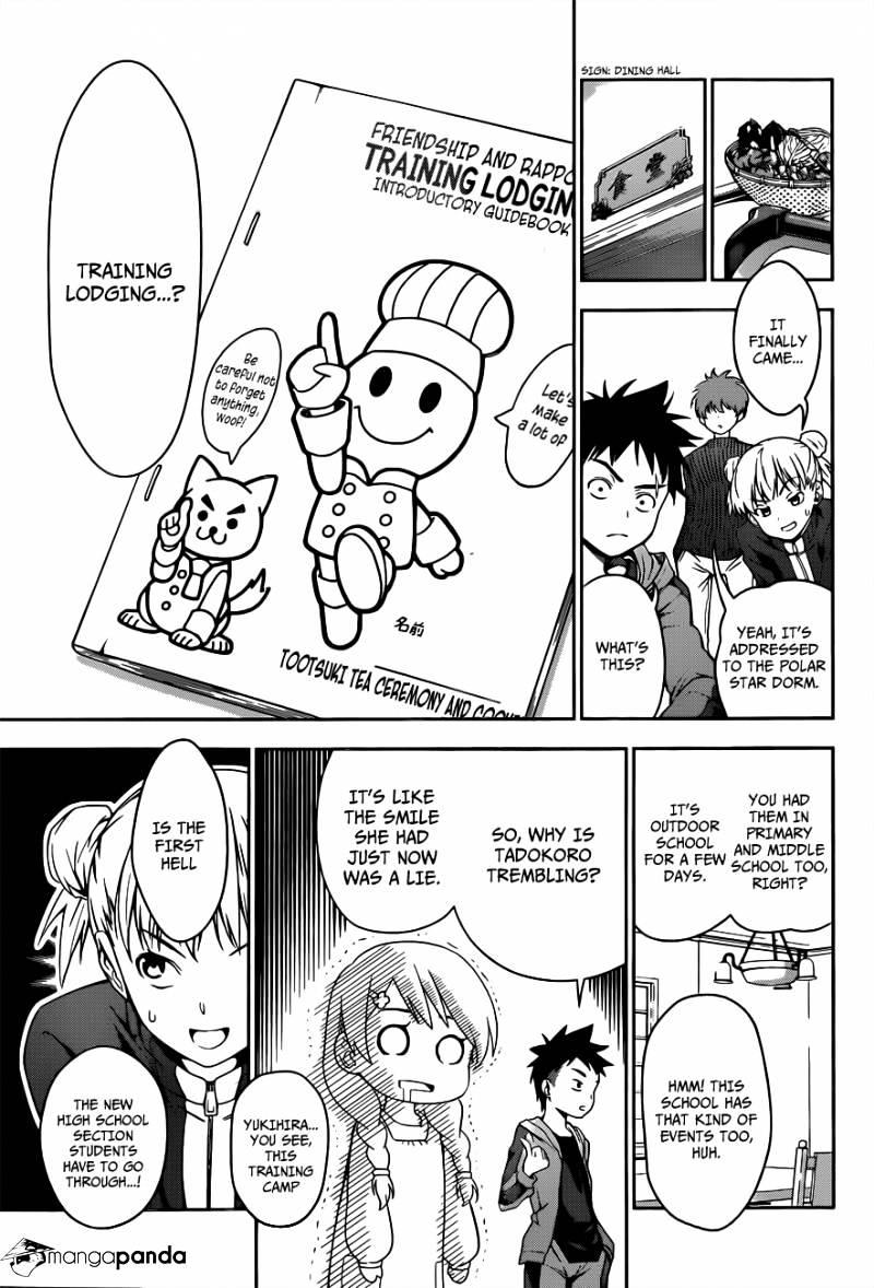Page 14 of Chapter 14