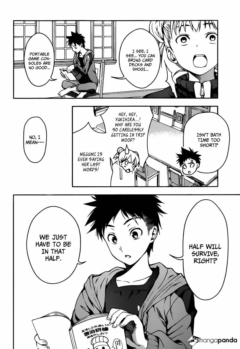 Page 17 of Chapter 14