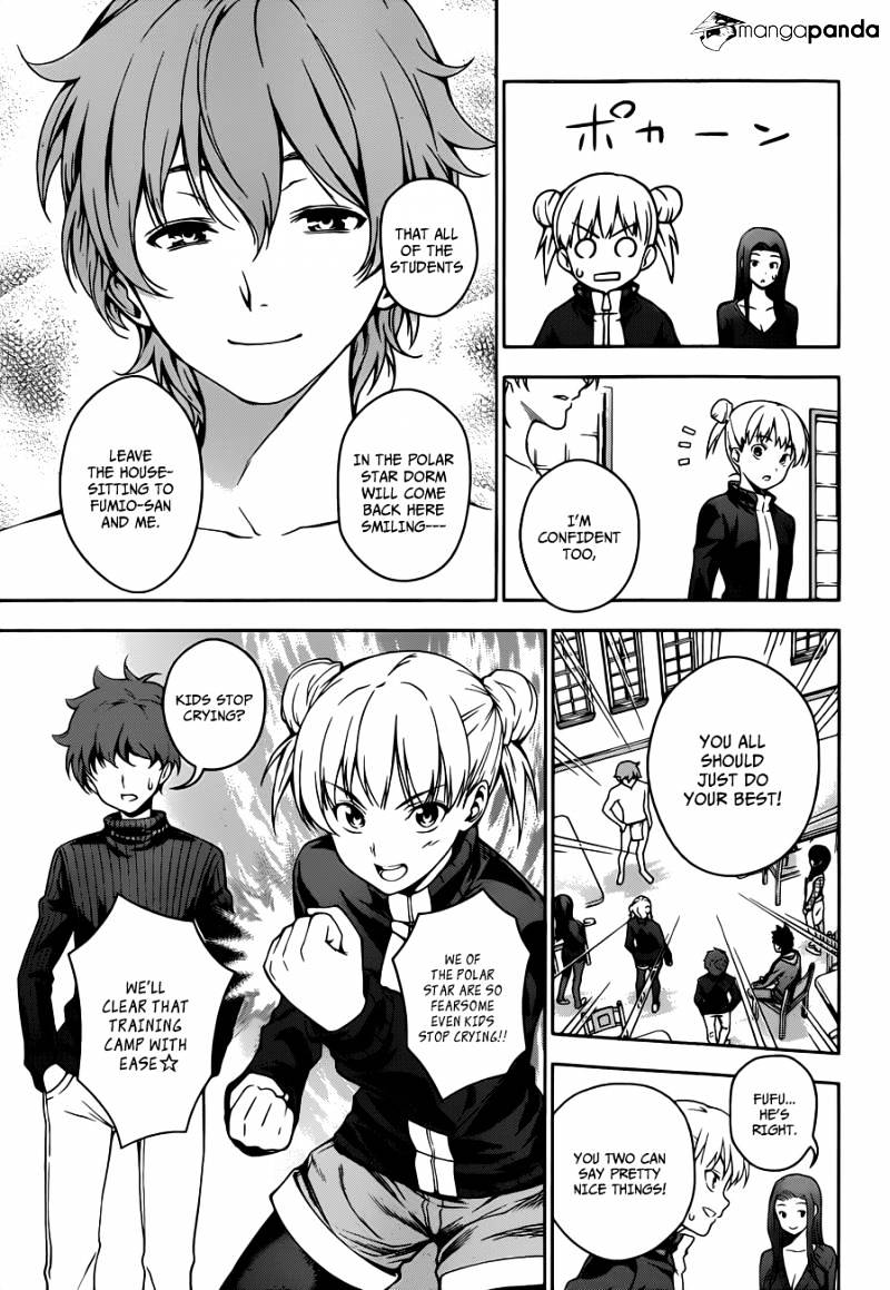 Page 18 of Chapter 14