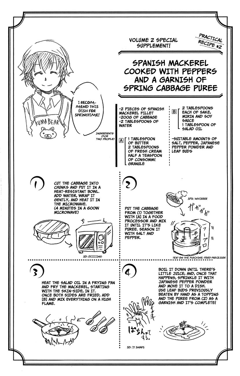 Page 9 of Chapter 14.5