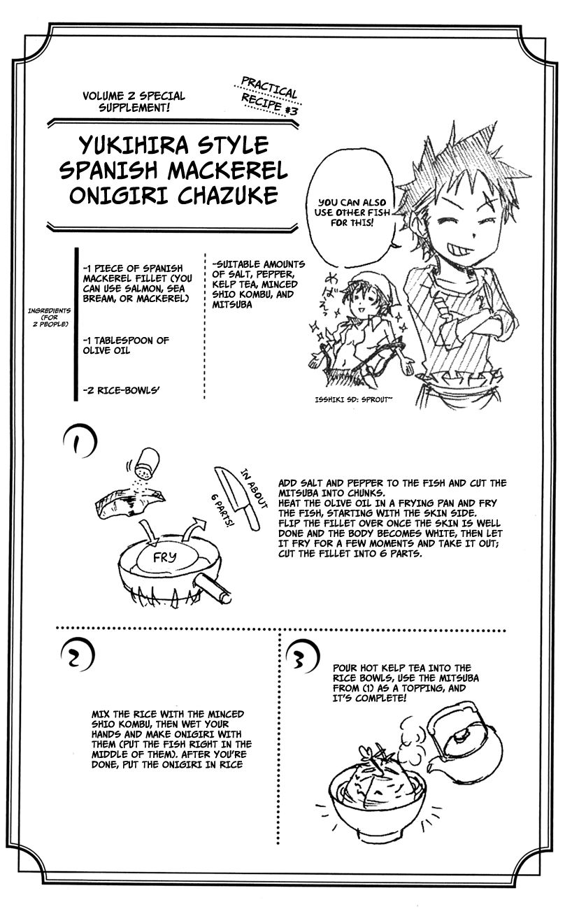 Page 10 of Chapter 14.5