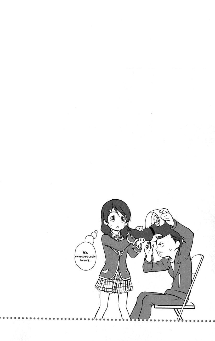 Page 12 of Chapter 14.5
