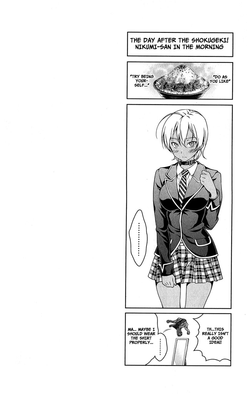 Page 15 of Chapter 14.5