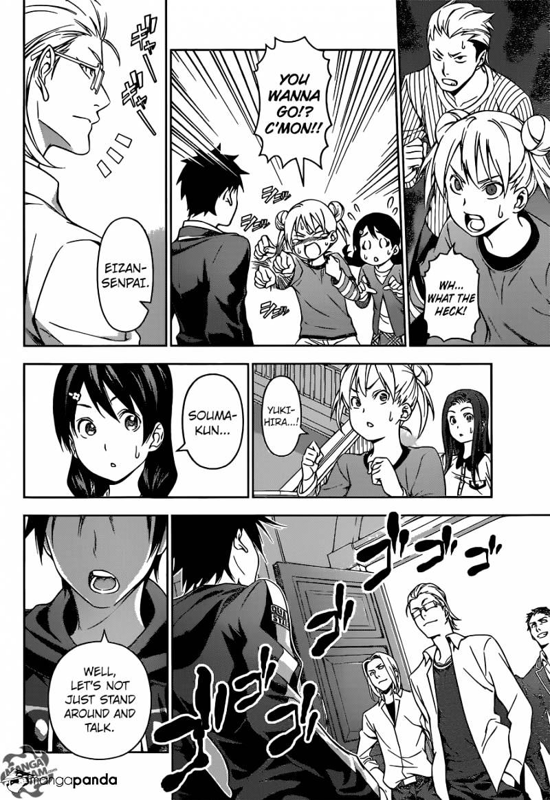 Page 2 of Chapter 140