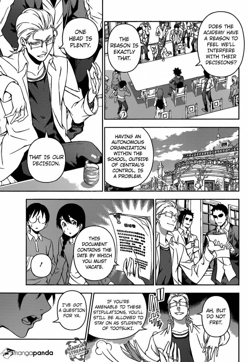 Page 5 of Chapter 140