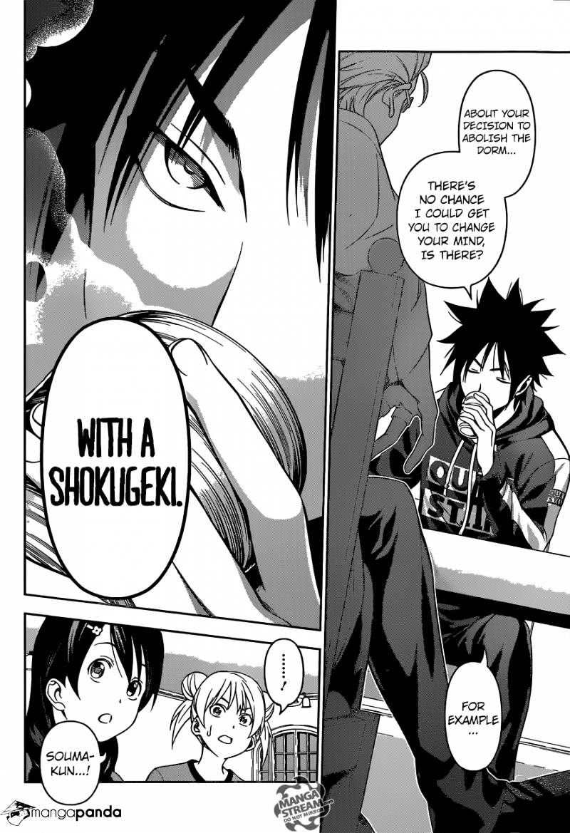 Page 6 of Chapter 140