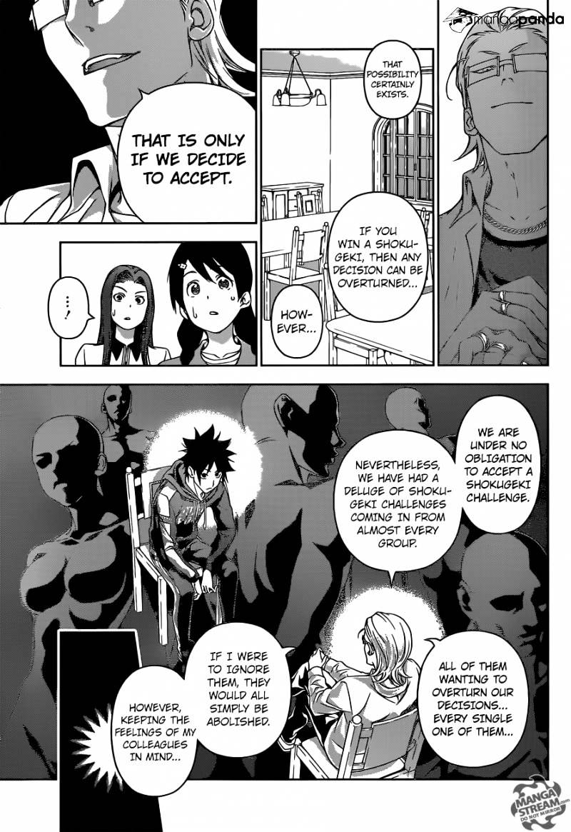 Page 7 of Chapter 140