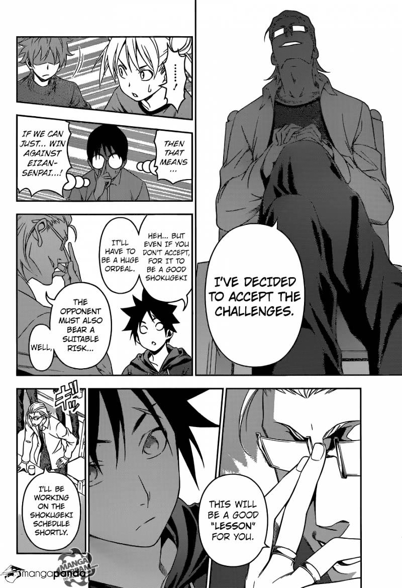 Page 8 of Chapter 140