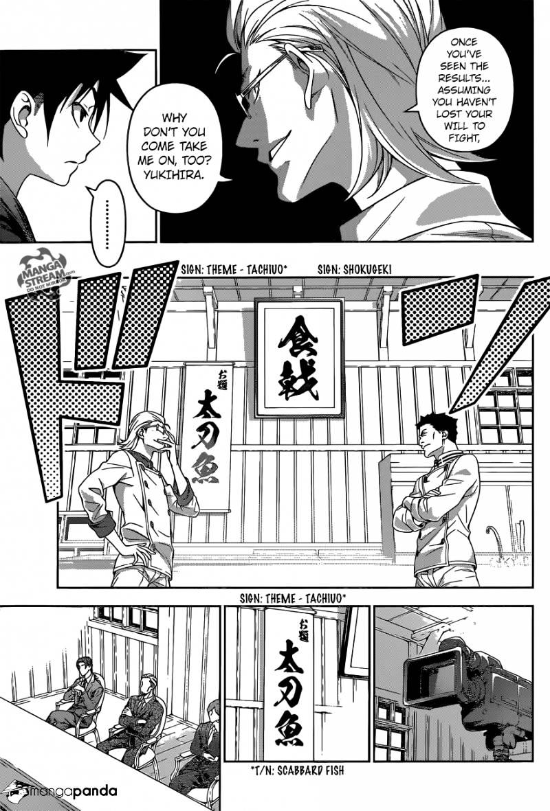 Page 9 of Chapter 140