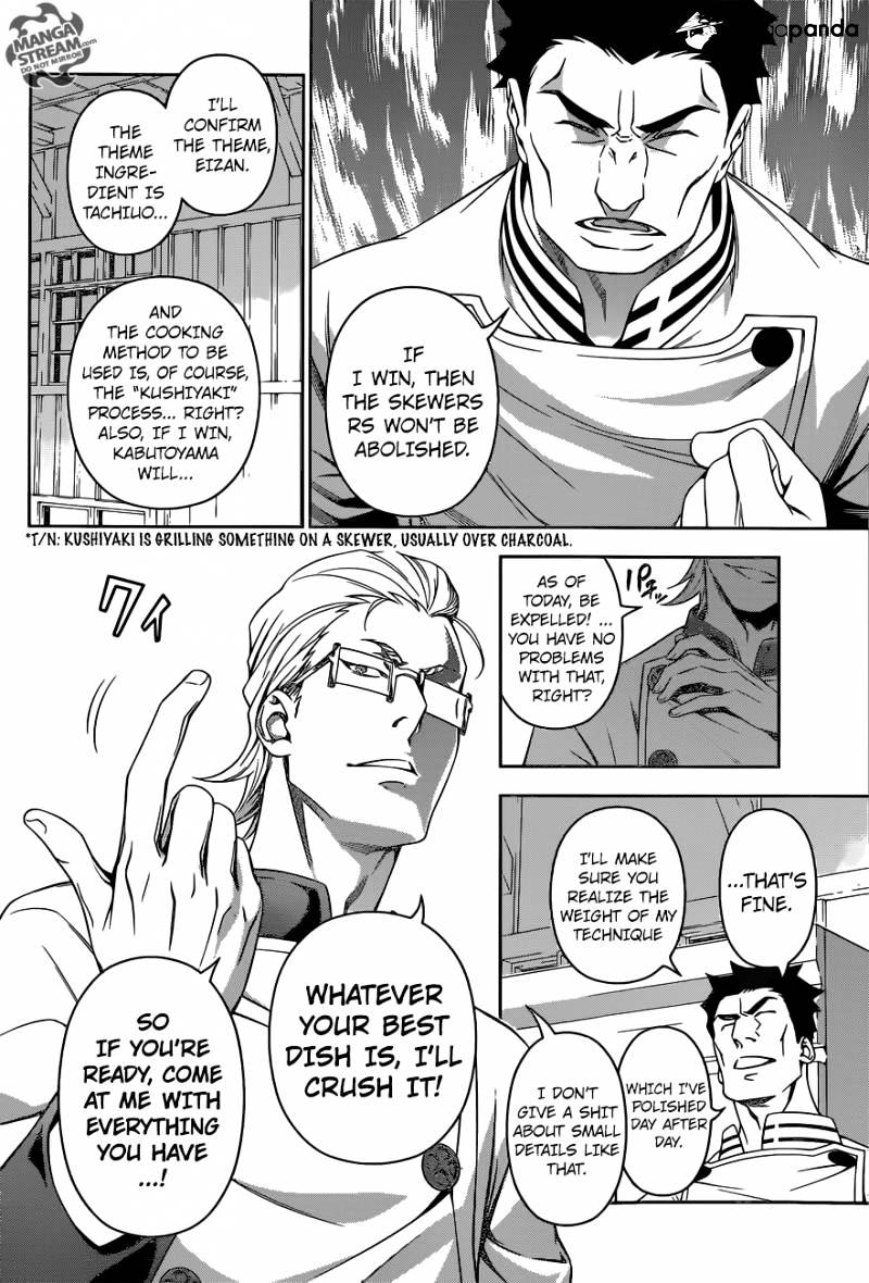 Page 10 of Chapter 140