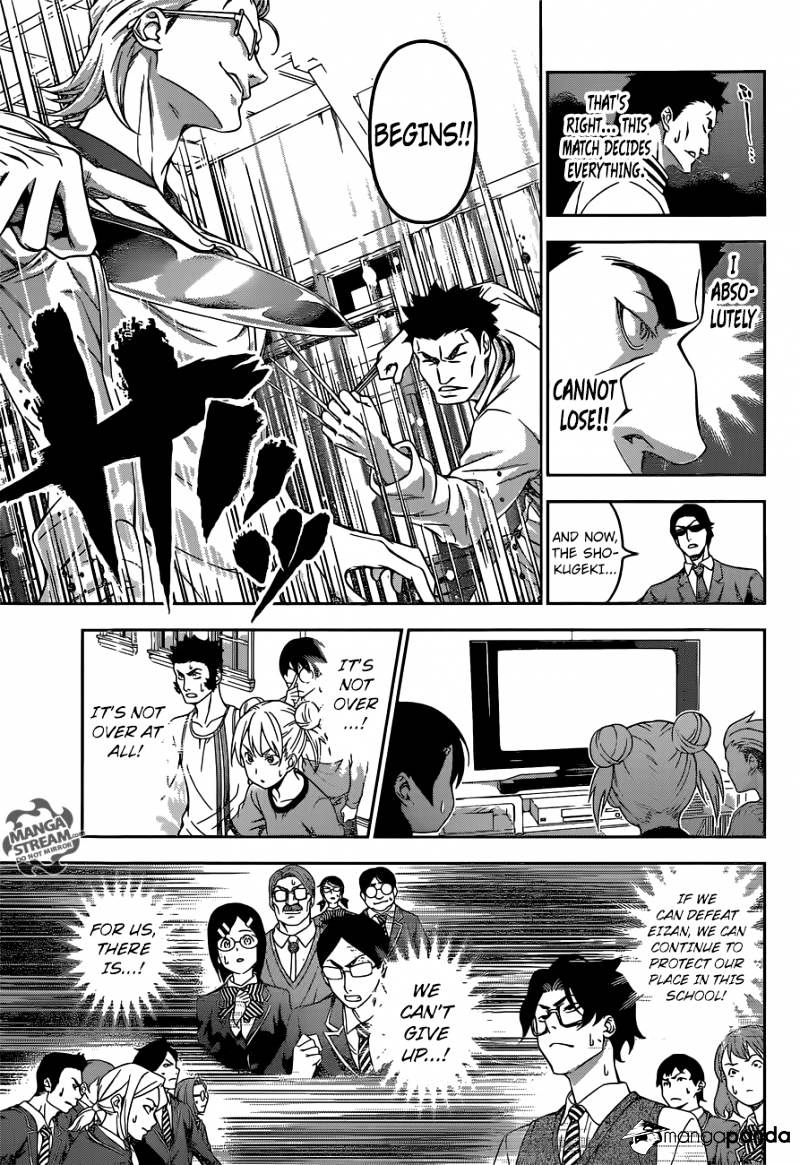 Page 11 of Chapter 140
