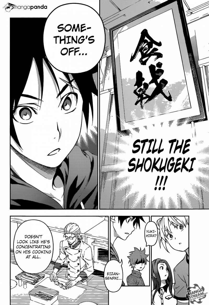 Page 12 of Chapter 140