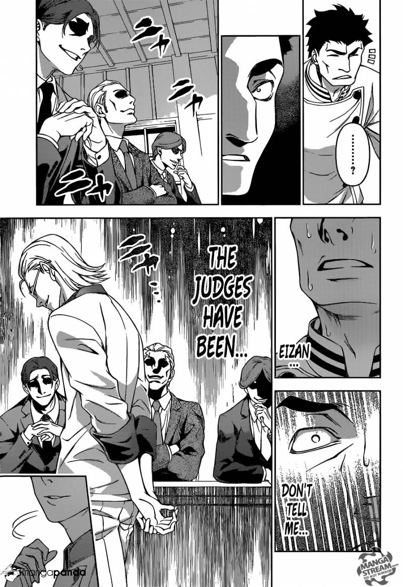 Page 15 of Chapter 140