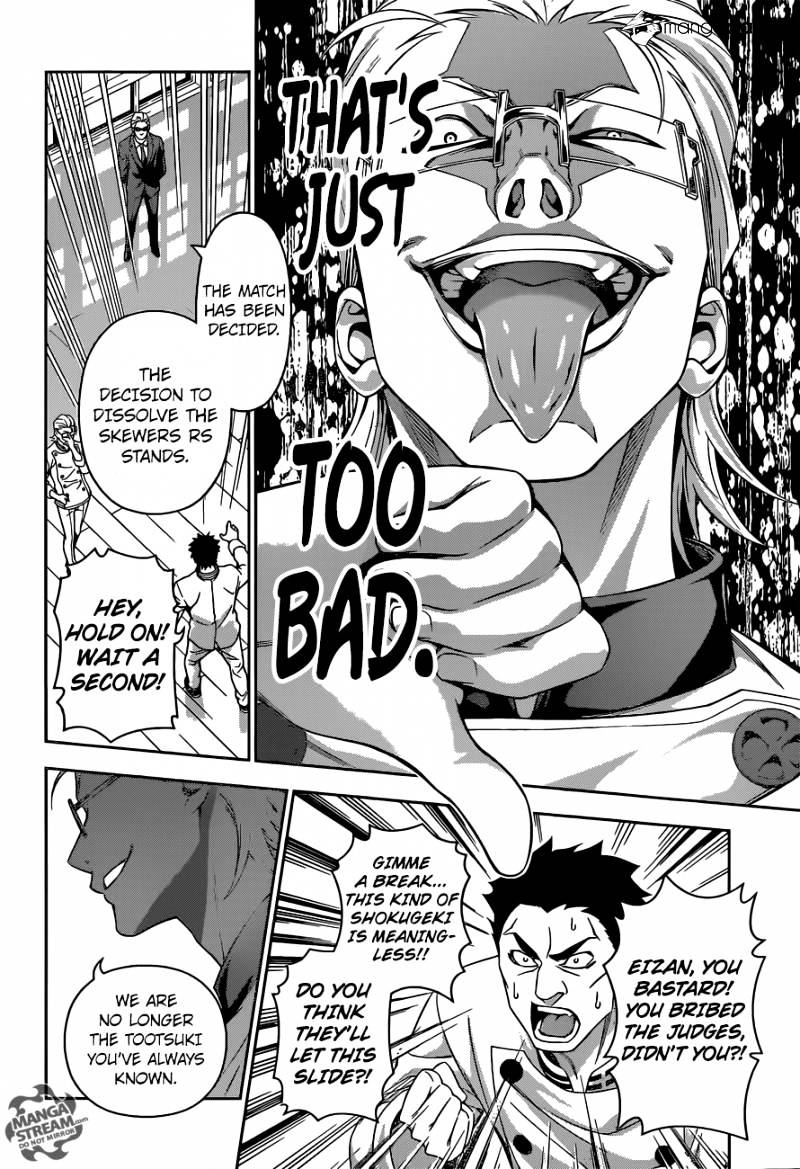 Page 16 of Chapter 140