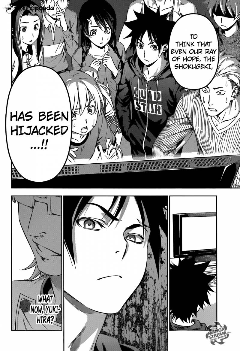 Page 18 of Chapter 140