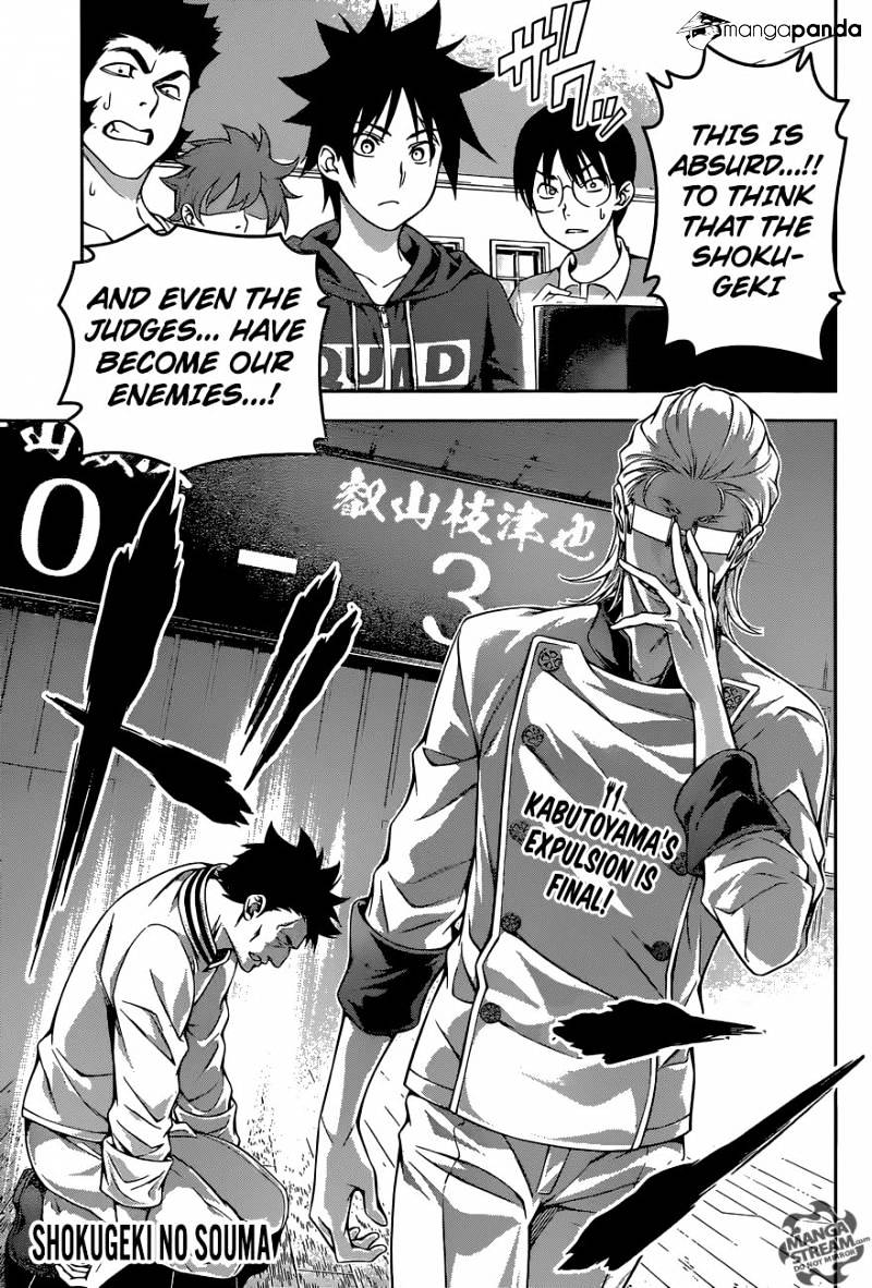 Page 1 of Chapter 141