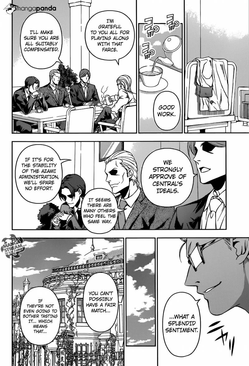 Page 3 of Chapter 141