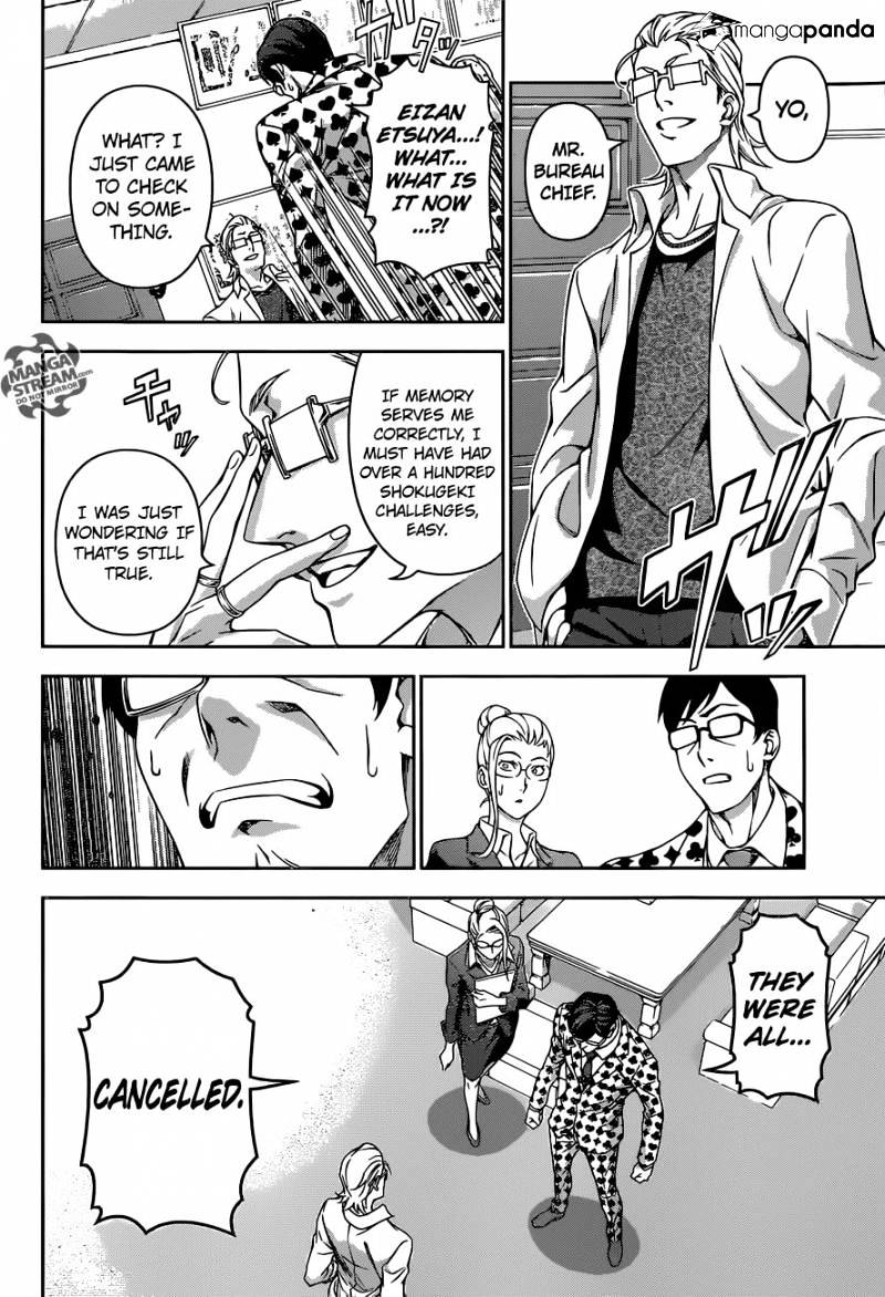 Page 7 of Chapter 141