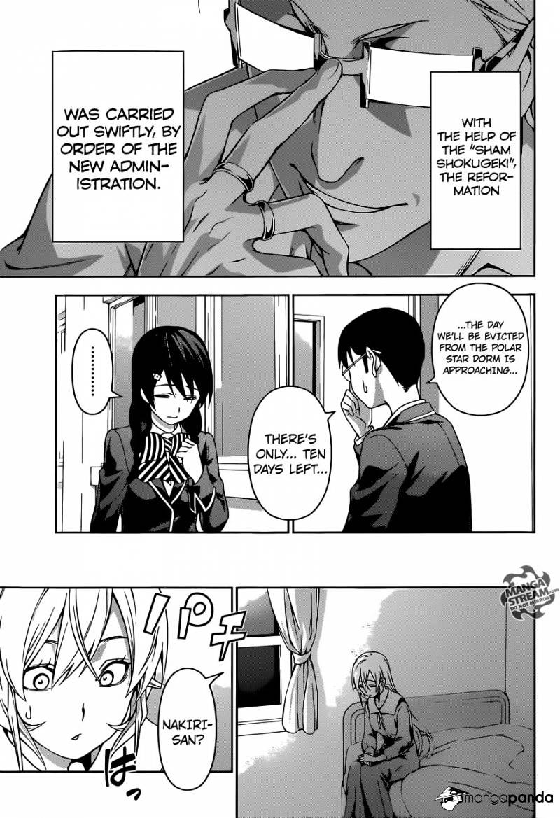 Page 10 of Chapter 141