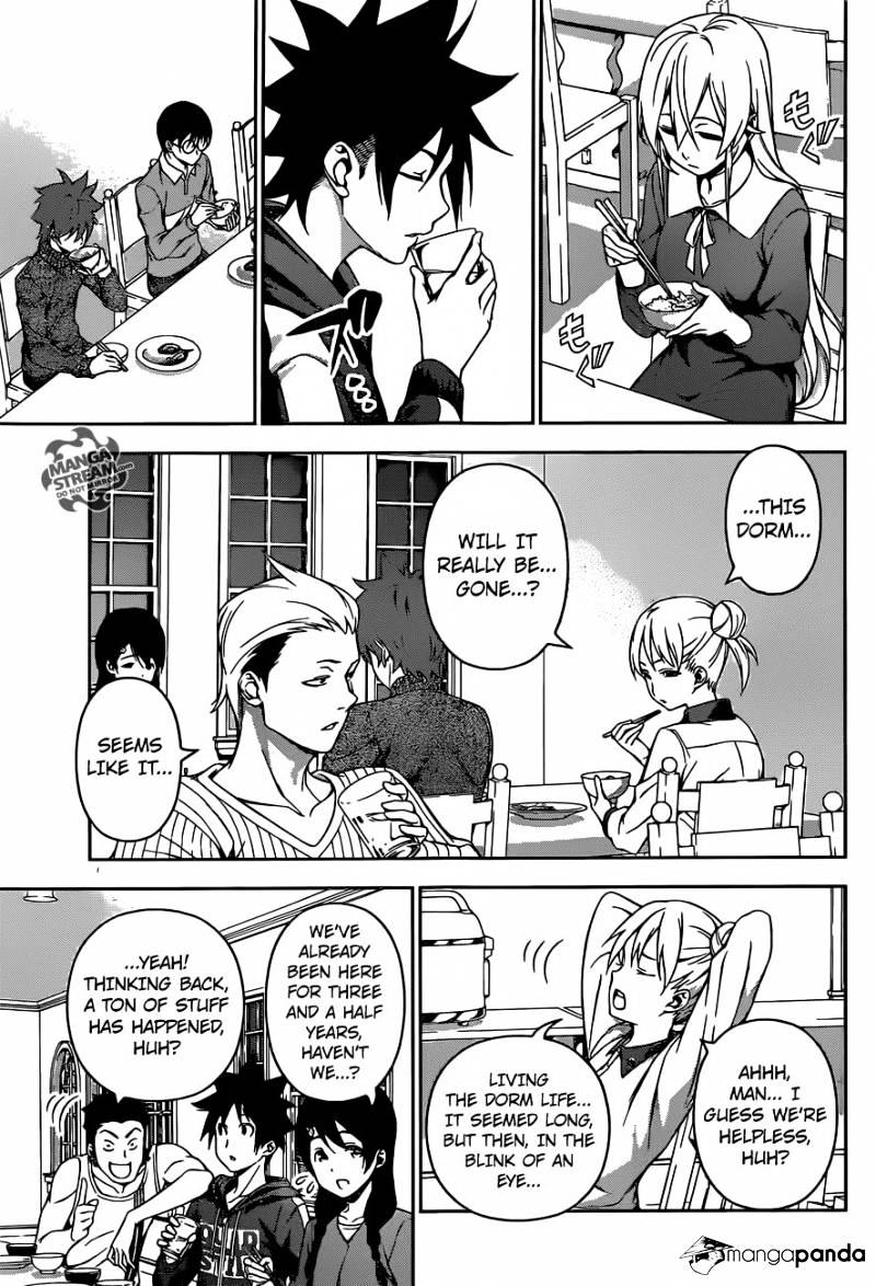 Page 12 of Chapter 141