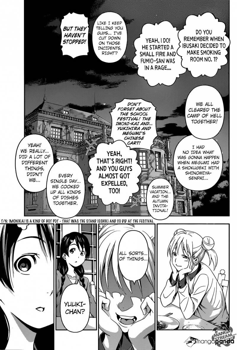 Page 14 of Chapter 141