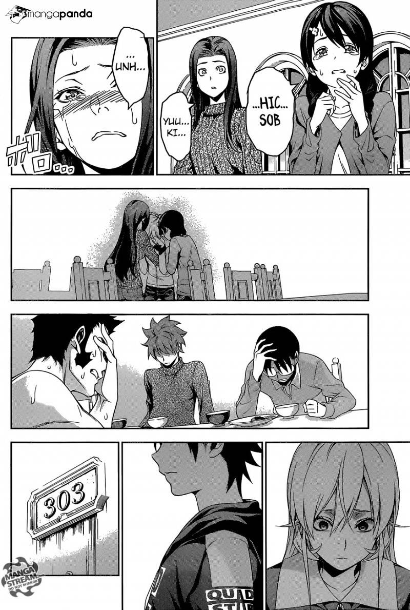 Page 16 of Chapter 141