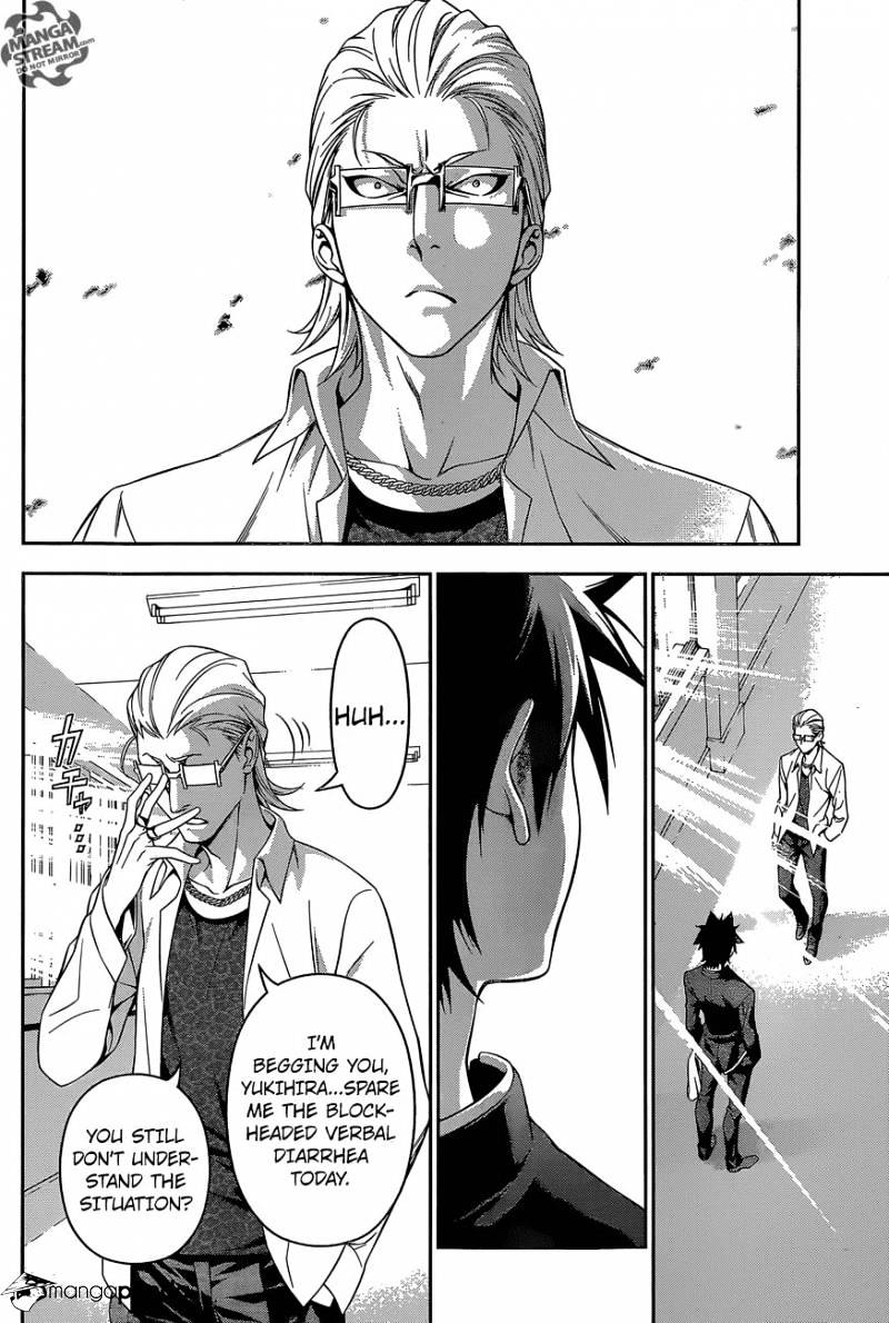 Page 18 of Chapter 141